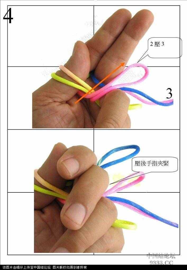 徒手吉祥結(jié)0jpg 徒手吉祥結(jié)0jpg