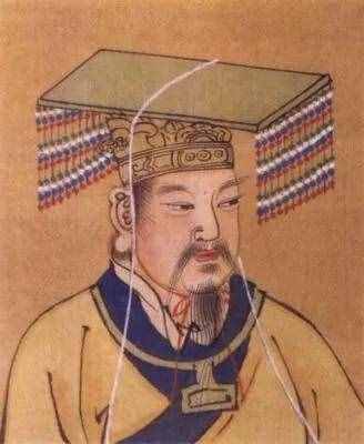 華夏始祖，軒轅黃帝