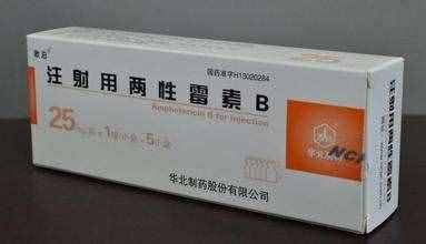 天氣逐漸變得又暖又潮濕——你可能需要準(zhǔn)備抗真菌藥了