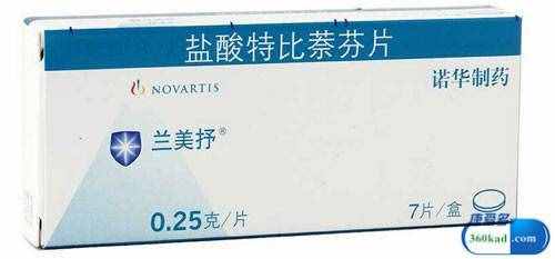 天氣逐漸變得又暖又潮濕——你可能需要準(zhǔn)備抗真菌藥了