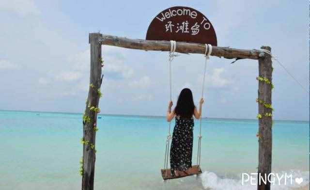 亞庇沙巴經(jīng)典玩法攻略/必游海島