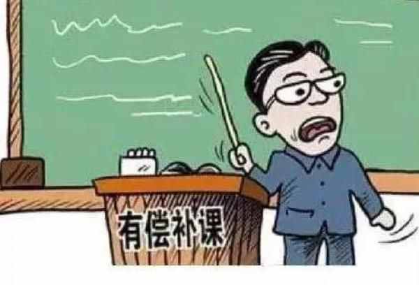 你知道怎么找在職老師上家教課嗎？