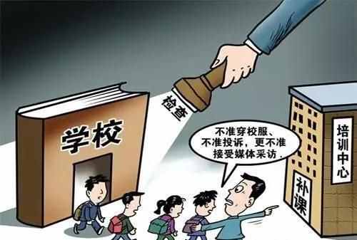 你知道怎么找在職老師上家教課嗎？