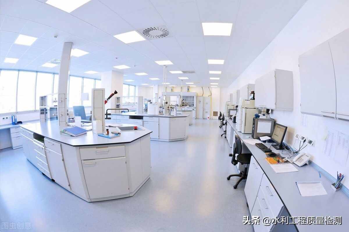試驗室《程序文件》檢驗工作管理程序