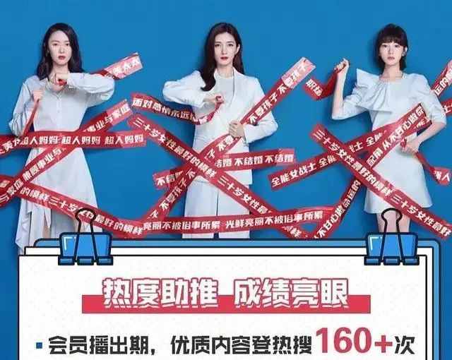 白玉蘭的意難平何止一個(gè)“水花”