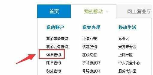 通話詳單可以刪除嗎？誤刪手機(jī)通話記錄恢復(fù)詳解