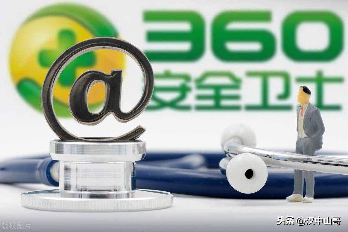 我的淘寶網(wǎng)頁(yè)為什么打不開(kāi)？其他的網(wǎng)站都能打開(kāi)，怎么處理？