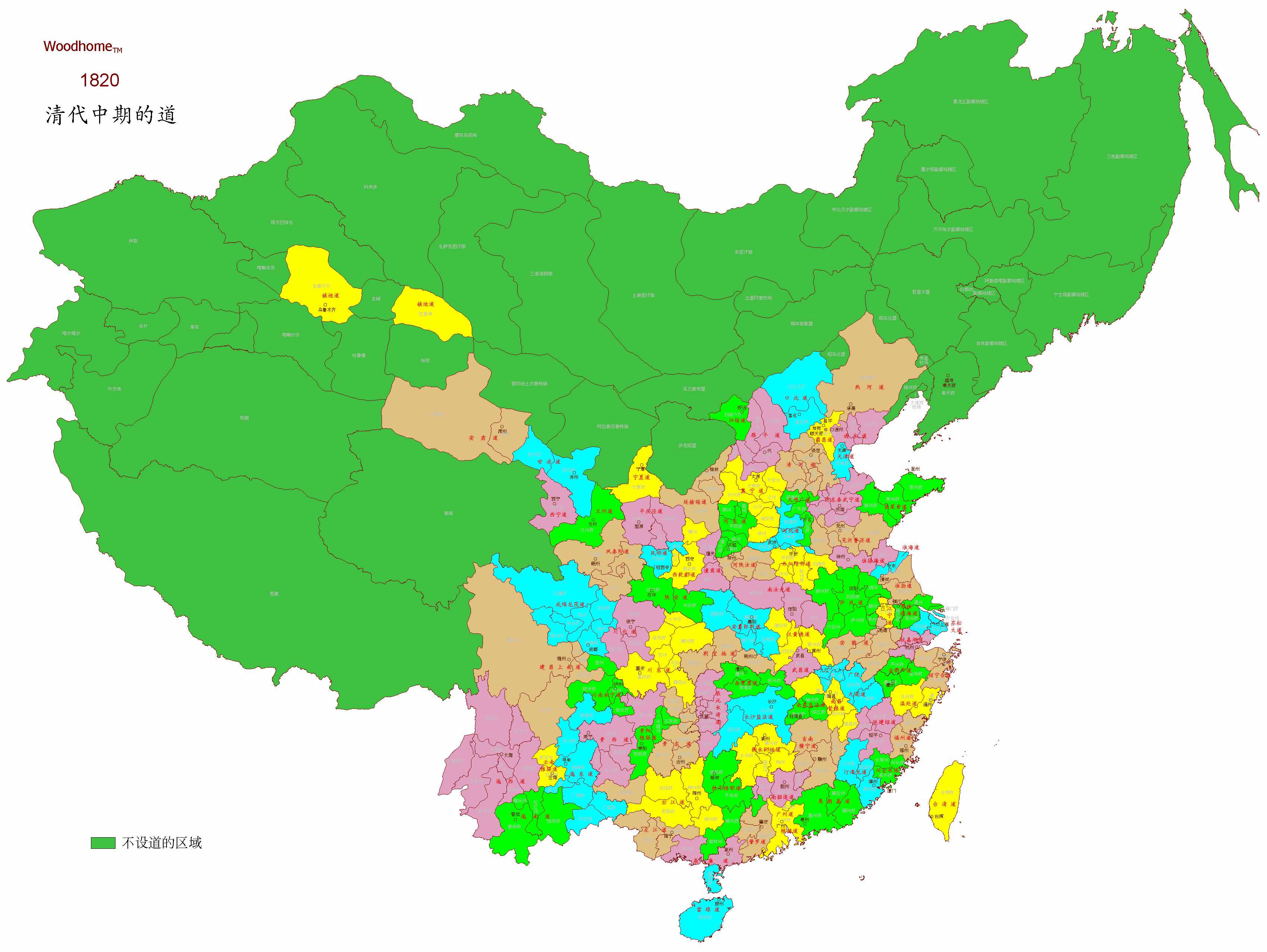 茍延殘喘72年，被列強(qiáng)輪番吊打的清朝何以堅(jiān)持到20世紀(jì)才滅亡？