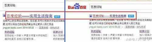怎么更改網頁字體大小