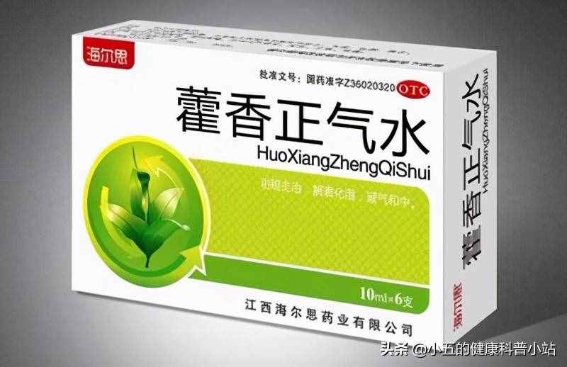 聊一聊經(jīng)?！叭堑湣钡闹谐伤帯较阏龤馑? class=