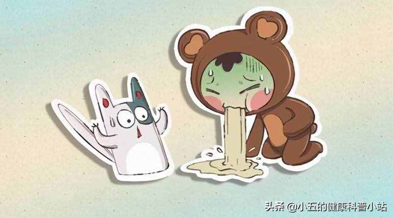 聊一聊經(jīng)?！叭堑湣钡闹谐伤帯较阏龤馑? class=