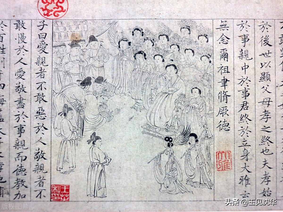 從歷史的資料記載中看古人對(duì)玉器的鑒定和研究