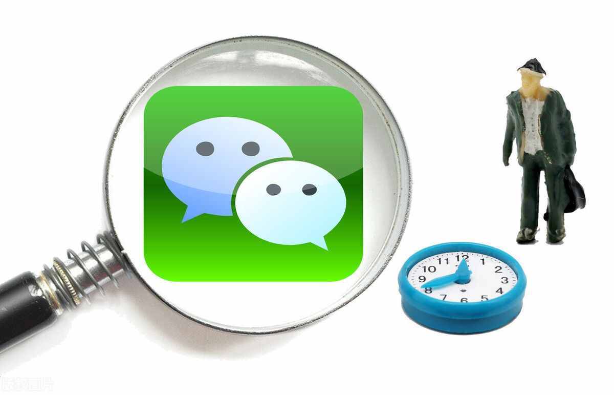 微信號(hào)忘記了、被盜了，不要慌，簡(jiǎn)單六個(gè)步驟幫你找回