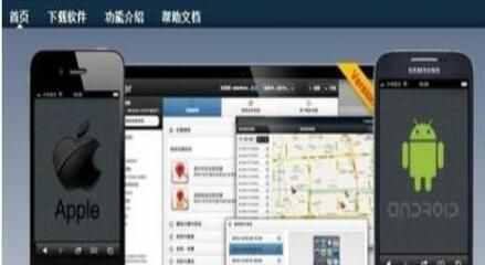 微信視頻會被監(jiān)控嗎jpg