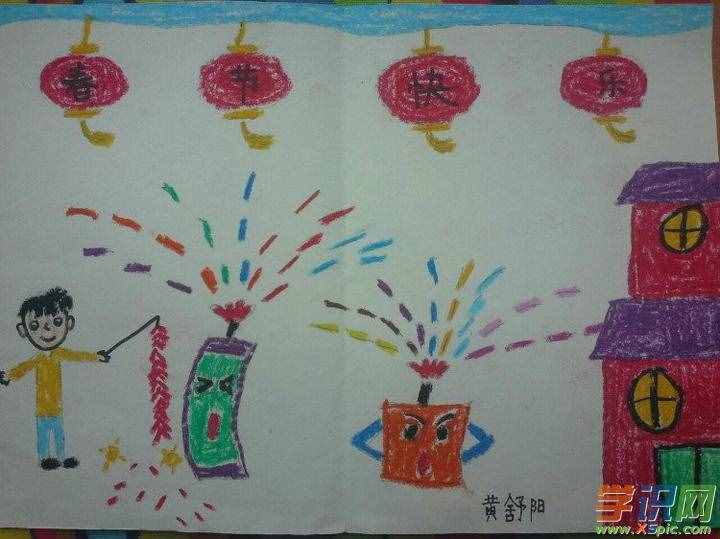 兒童新年畫圖片 兒童新年畫圖片