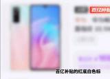 今日更新拼多多為什么那么便宜(如何在拼多多上買到正品)