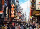 今日更新日加兆讀什么(日兆上下結(jié)構(gòu)念什么字)