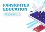 今日更新日本旅游需要帶什么(冬天去日本旅游要帶什么)