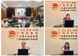 今日更新團(tuán)校培訓(xùn)（權(quán)威解讀團(tuán)校云培訓(xùn)怎么做）