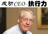 今日更新提升團(tuán)隊(duì)執(zhí)行力（如何打造團(tuán)隊(duì)執(zhí)行力）