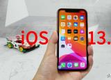 今日更新ios13 2 3（iOS13.2.3怎么樣）