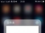 今日更新怎樣能查一年前的手機通話清單（怎樣能查一年前的手機通話）