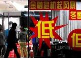 今日更新服裝營銷策劃（服裝營銷策劃方案）