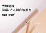 今日更新眼線筆顏色（16個(gè)顏色的眼線筆）