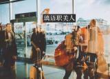 今日更新不知道自己要干什么（做著不喜歡的工作）