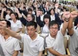 今日更新朝陽四高（朝陽市四高600名高一新生確定）