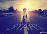 今日更新怎么網(wǎng)上創(chuàng)業(yè)（五個常見網(wǎng)上創(chuàng)業(yè)的方式分析）