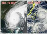 今日更新颶風(fēng)與臺風(fēng)的區(qū)別（扒一扒臺風(fēng)和颶風(fēng)究竟啥關(guān)系）
