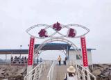 今日更新放雞島好玩嗎（去廣東茂名的放雞島玩）
