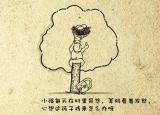 今日更新小強和小明的故事（沉默了五天小強和小明的故事很有意思）