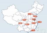 今日更新徐州是哪個(gè)?。ńK省徐州市能否成為國家中心城市）