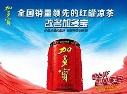 一份完整的廣告策劃方案到底怎么做？