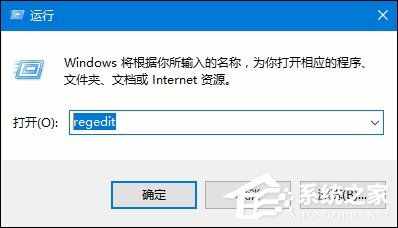 打開瀏覽器老是出現(xiàn)about:blank怎么處理？
