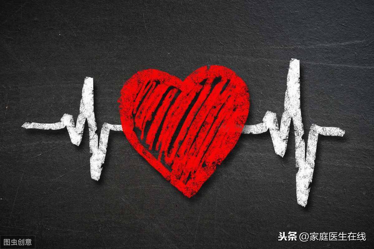 心跳每分鐘多少次正常？醫(yī)生：正常的心跳一般在這個(gè)范圍內(nèi)