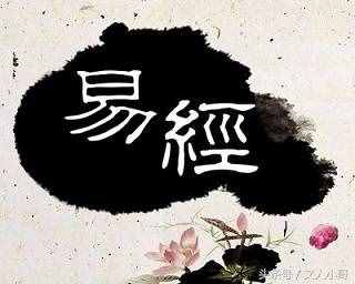 易經八卦的五行屬性，規(guī)律原來如此簡單，一下子就記住了