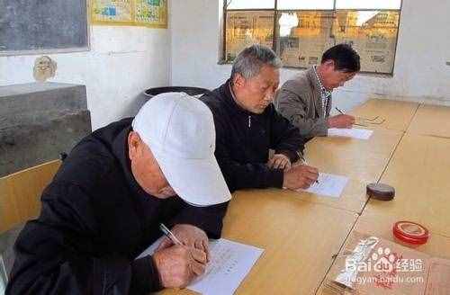 民辦教師認(rèn)定的工作流程（以安徽省為例）