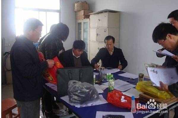 民辦教師認(rèn)定的工作流程（以安徽省為例）