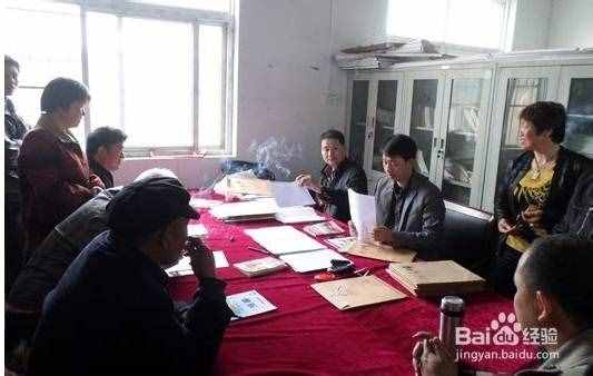 民辦教師認(rèn)定的工作流程（以安徽省為例）