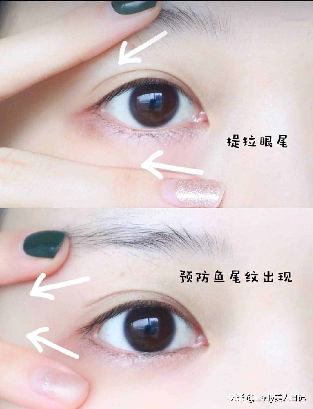 眼霜的正確使用方法，干貨滿滿，這樣才能對(duì)得起那么貴的眼霜