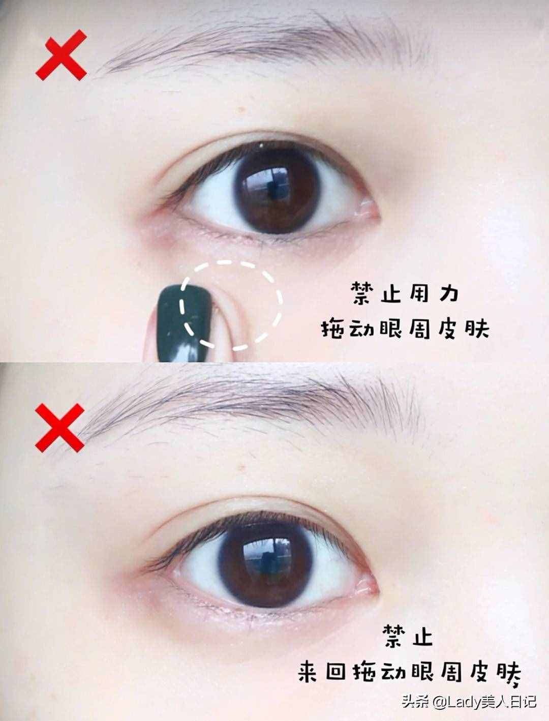 眼霜的正確使用方法，干貨滿滿，這樣才能對(duì)得起那么貴的眼霜