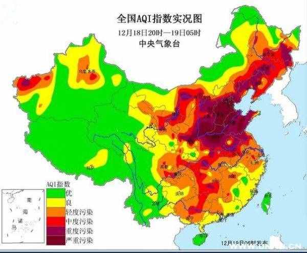 朋友圈的“肺腑之言”：厚德載霧，自強(qiáng)不吸！