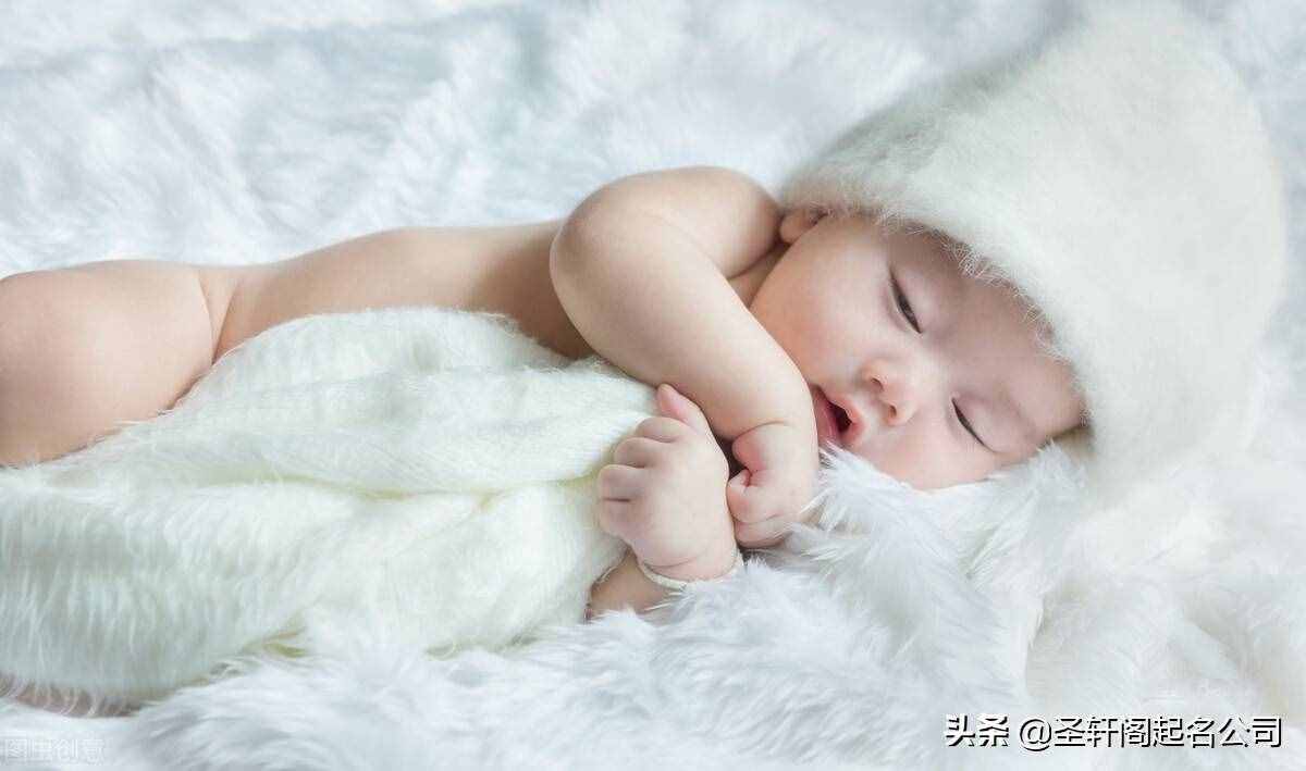 牛寶寶起名 好聽又吉祥的寶寶好名字大全