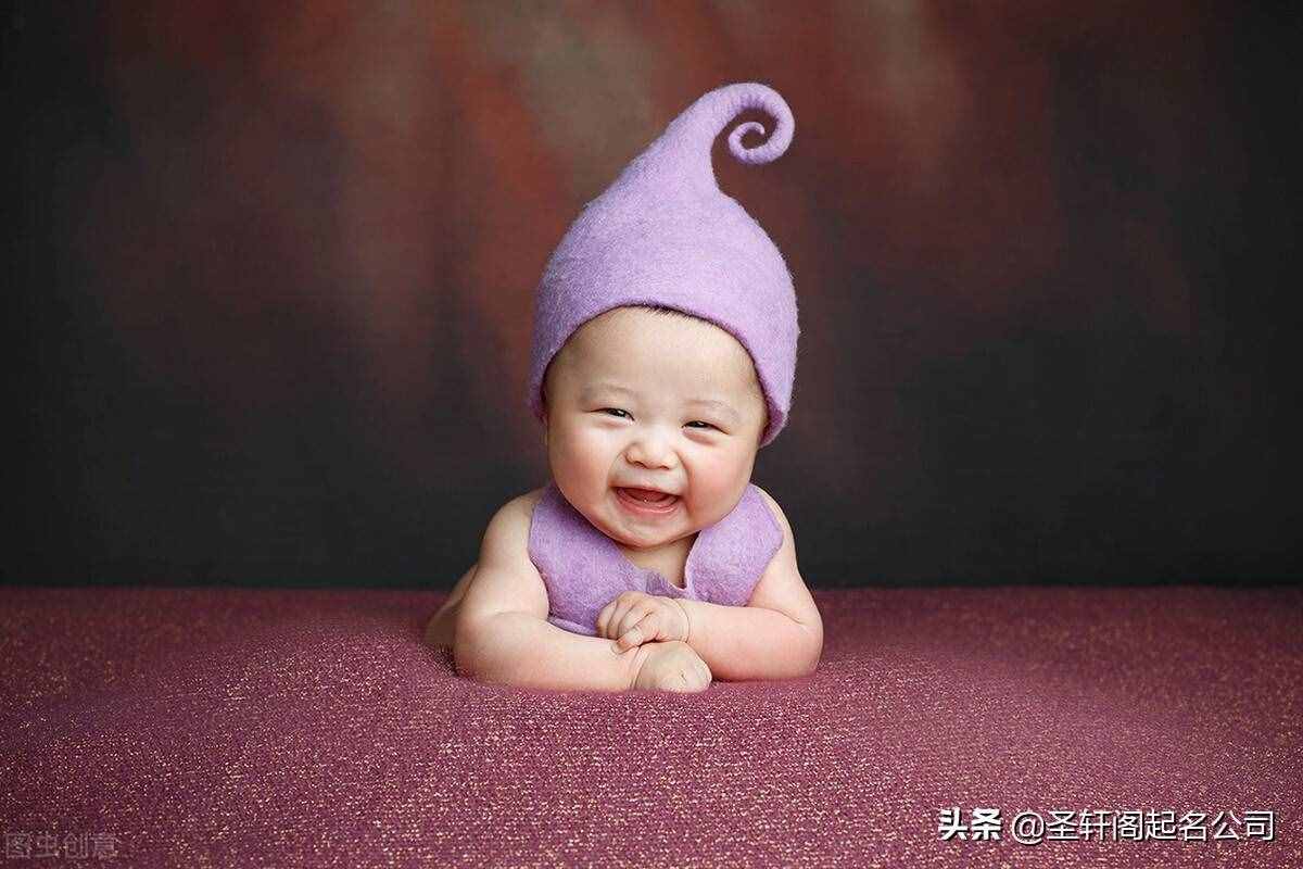牛寶寶起名 好聽又吉祥的寶寶好名字大全