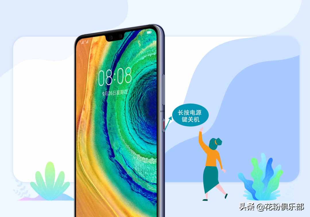 手機進水別插米桶里！正確搶救辦法看這里