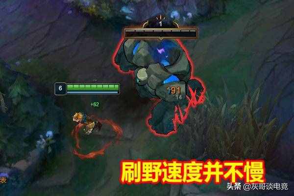 LOL“打野EZ”重出江湖，拳頭親手送他上T1，玩家想起3年前的恐懼