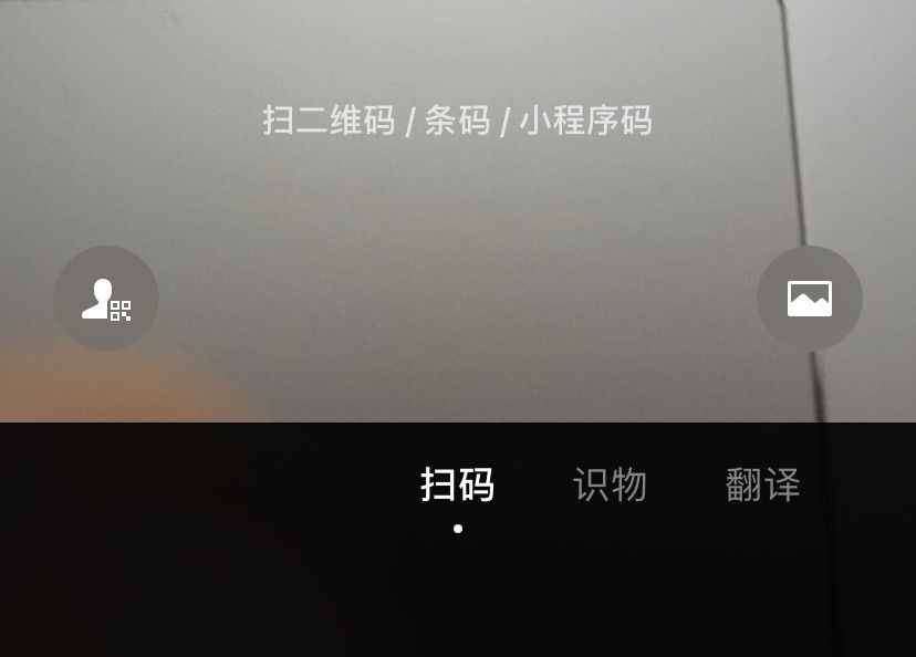 微信右上角+號(hào)隱藏4個(gè)功能，還能實(shí)時(shí)知道好友位置，長(zhǎng)見識(shí)了